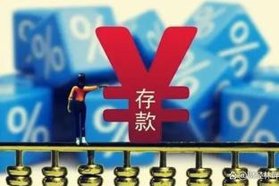 申京：我喜欢巫师的新绰号 我的家人来观战给了我动力